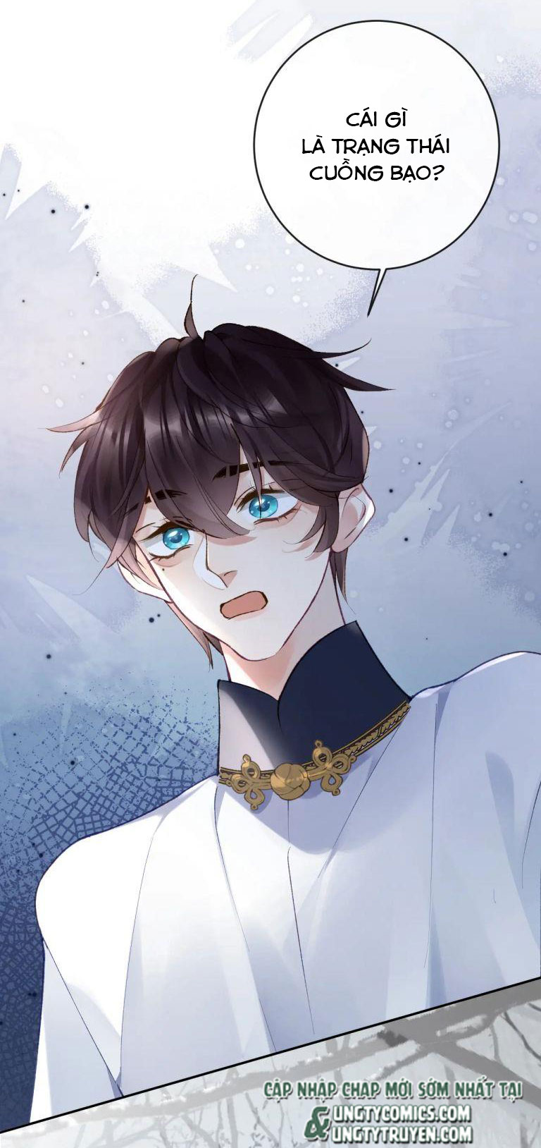 Giáo Bá Cửu Vĩ Hồ Theo Dõi Ta Lúc Sau: Chapter 22