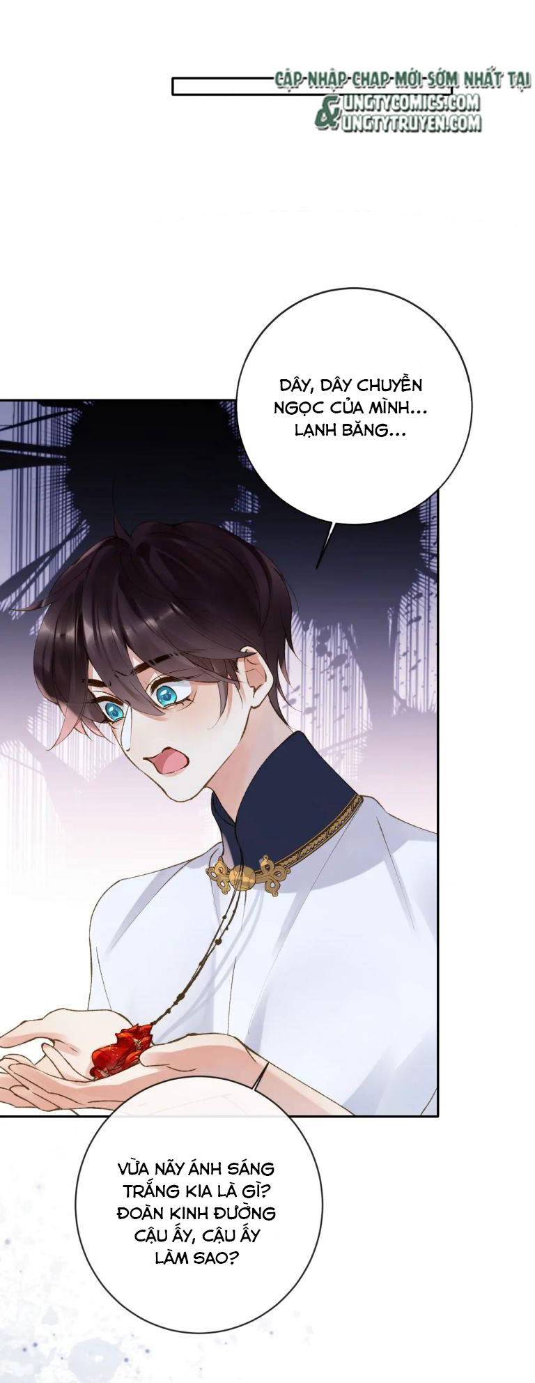 Giáo Bá Cửu Vĩ Hồ Theo Dõi Ta Lúc Sau: Chapter 22