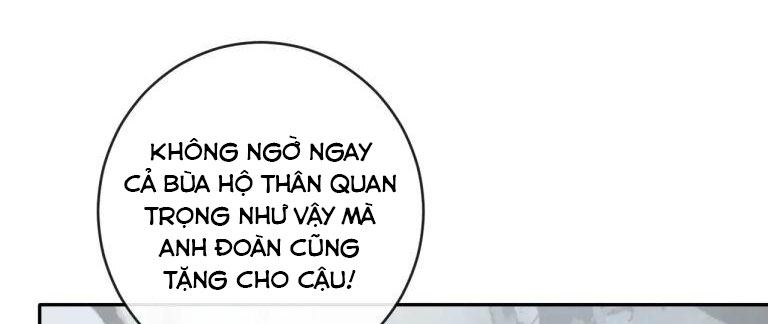 Giáo Bá Cửu Vĩ Hồ Theo Dõi Ta Lúc Sau: Chapter 22