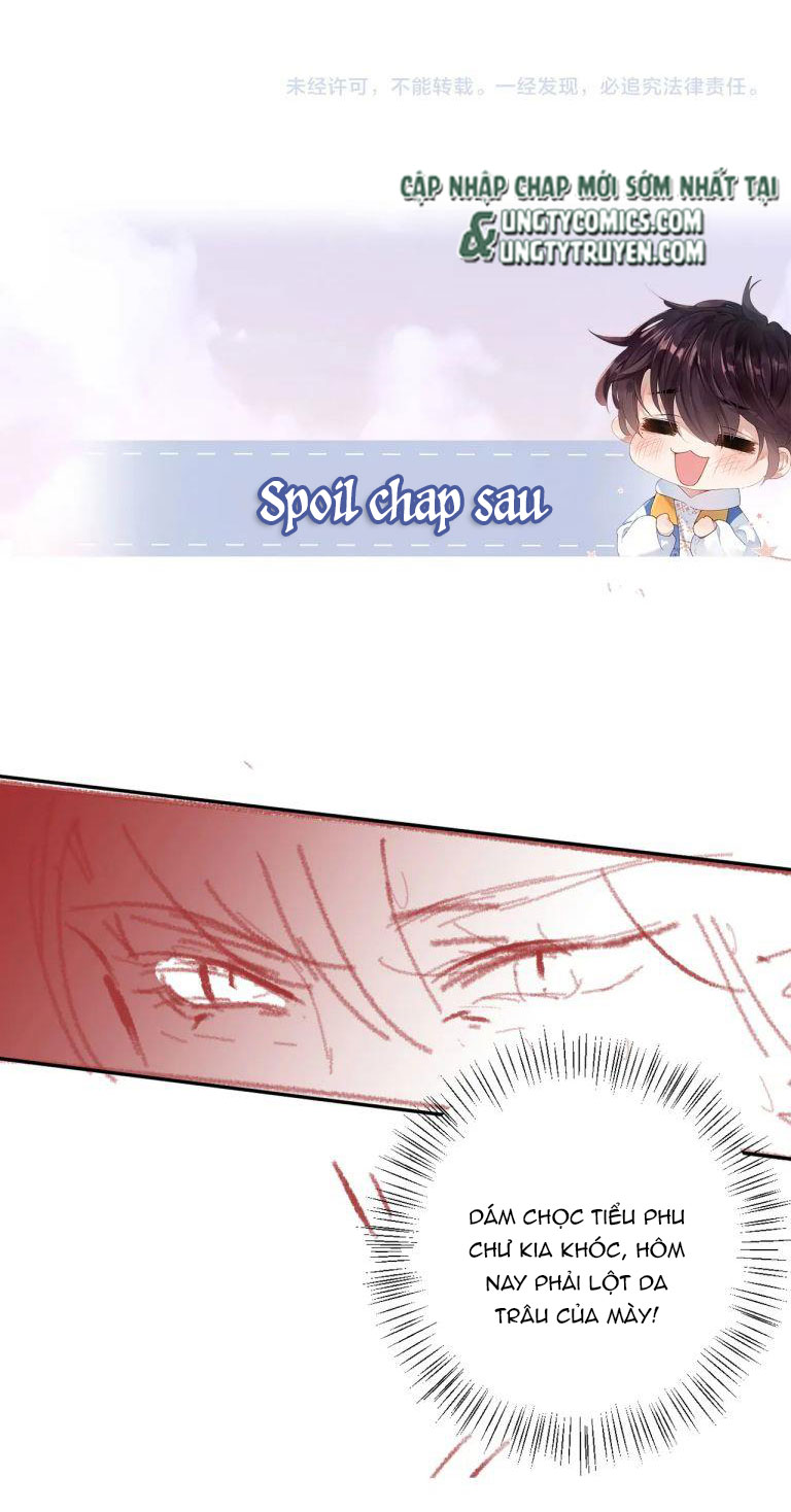 Giáo Bá Cửu Vĩ Hồ Theo Dõi Ta Lúc Sau: Chapter 22