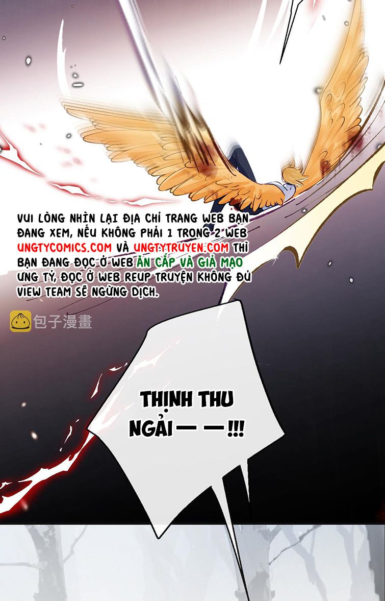 Giáo Bá Cửu Vĩ Hồ Theo Dõi Ta Lúc Sau: Chapter 23