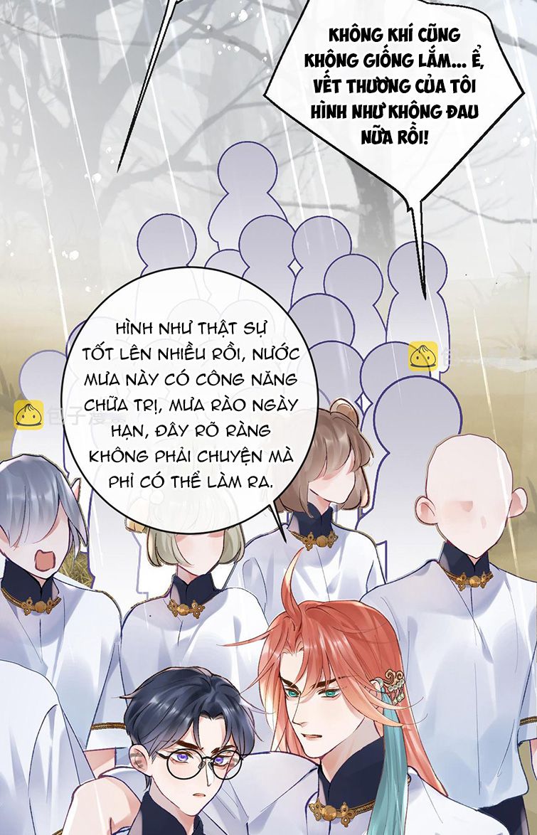 Giáo Bá Cửu Vĩ Hồ Theo Dõi Ta Lúc Sau: Chapter 23