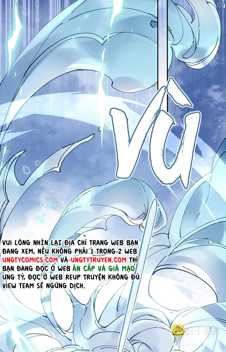 Giáo Bá Cửu Vĩ Hồ Theo Dõi Ta Lúc Sau: Chapter 23