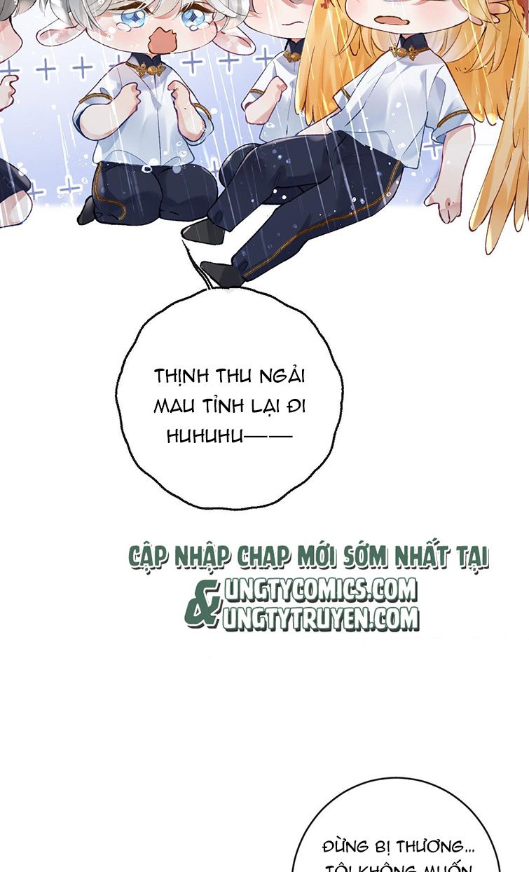 Giáo Bá Cửu Vĩ Hồ Theo Dõi Ta Lúc Sau: Chapter 23