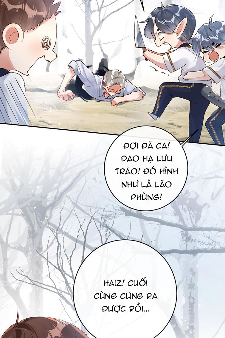 Giáo Bá Cửu Vĩ Hồ Theo Dõi Ta Lúc Sau: Chapter 23