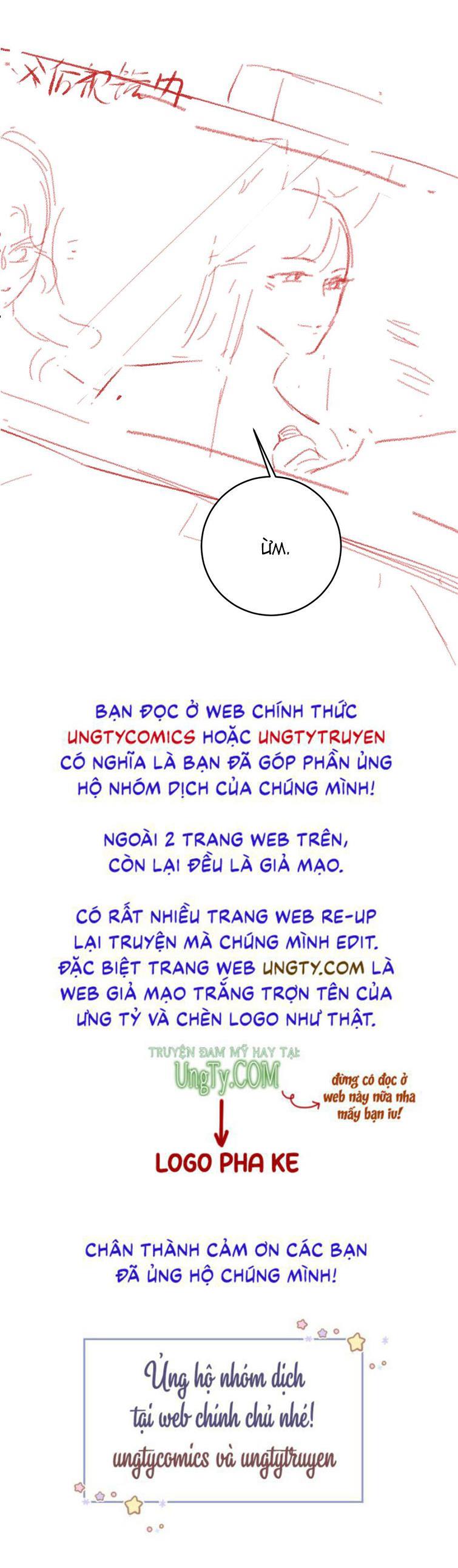 Giáo Bá Cửu Vĩ Hồ Theo Dõi Ta Lúc Sau: Chapter 23