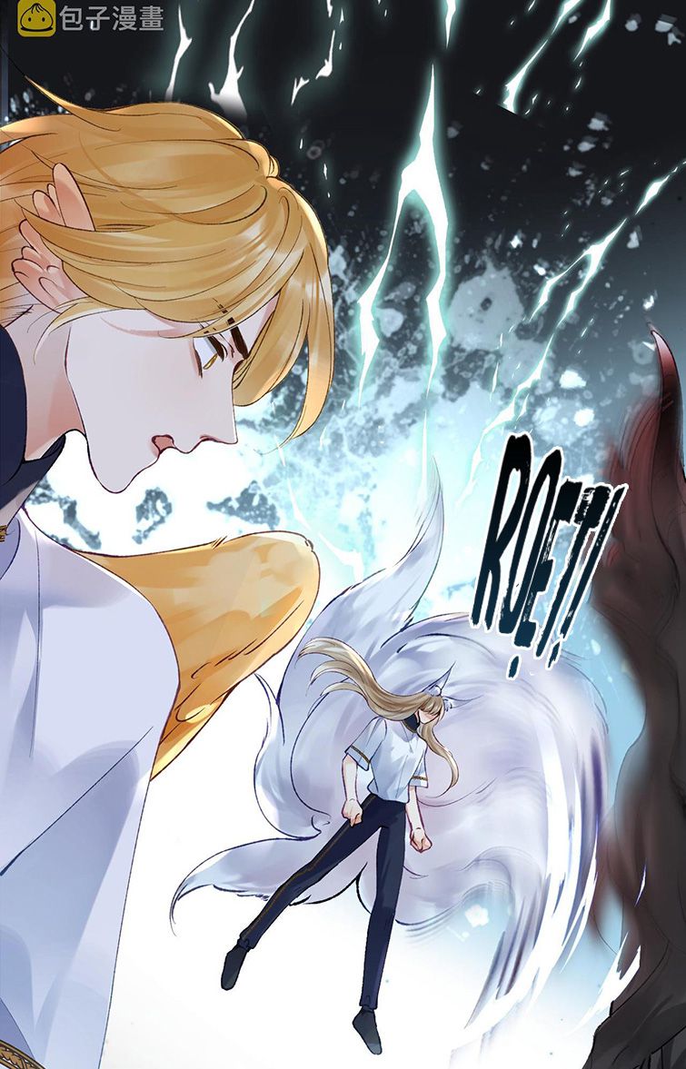 Giáo Bá Cửu Vĩ Hồ Theo Dõi Ta Lúc Sau: Chapter 23