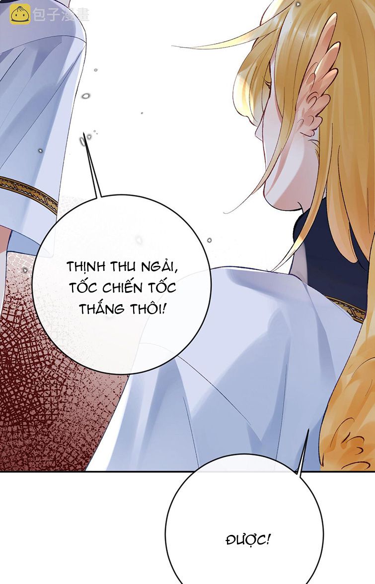 Giáo Bá Cửu Vĩ Hồ Theo Dõi Ta Lúc Sau: Chapter 23
