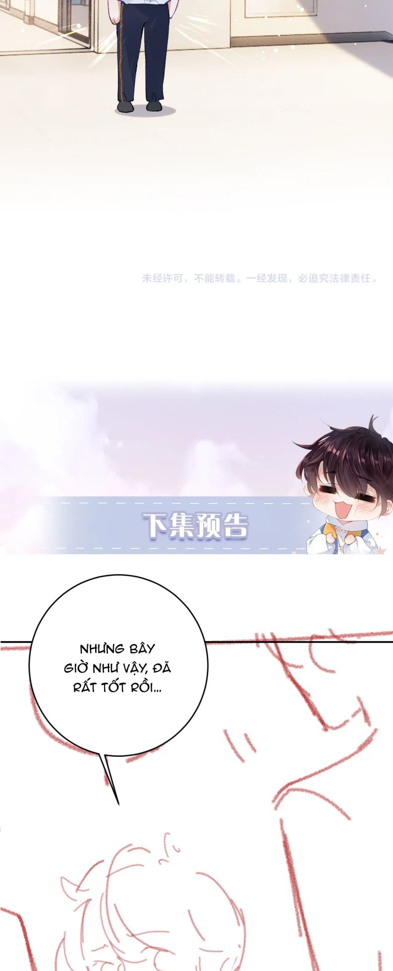 Giáo Bá Cửu Vĩ Hồ Theo Dõi Ta Lúc Sau: Chapter 26