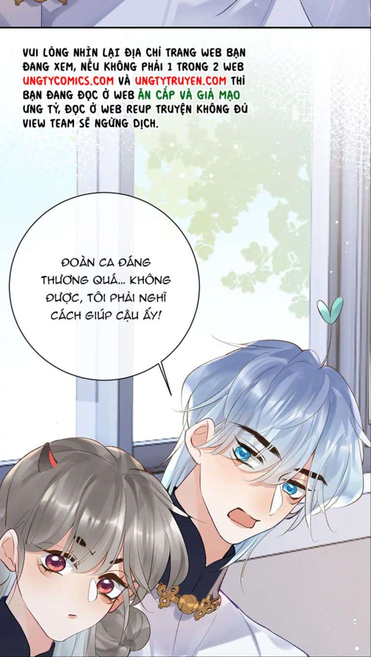 Giáo Bá Cửu Vĩ Hồ Theo Dõi Ta Lúc Sau: Chapter 28