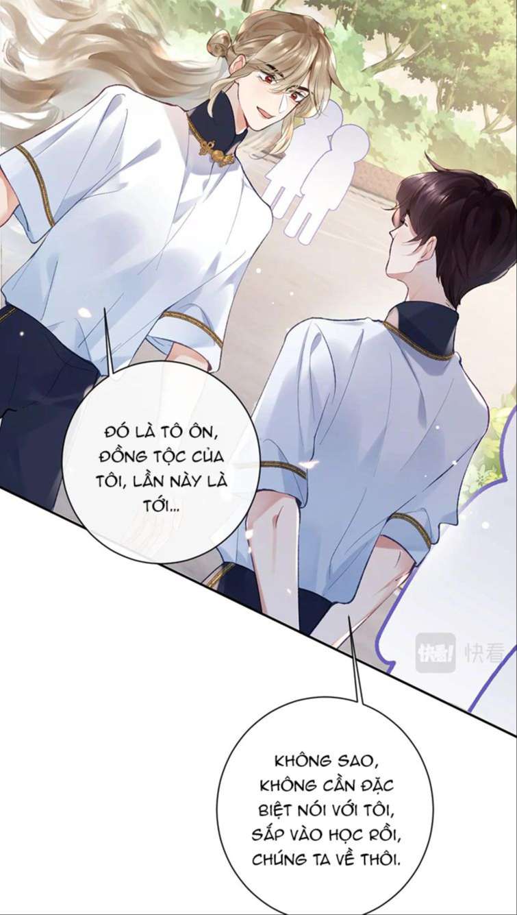 Giáo Bá Cửu Vĩ Hồ Theo Dõi Ta Lúc Sau: Chapter 28