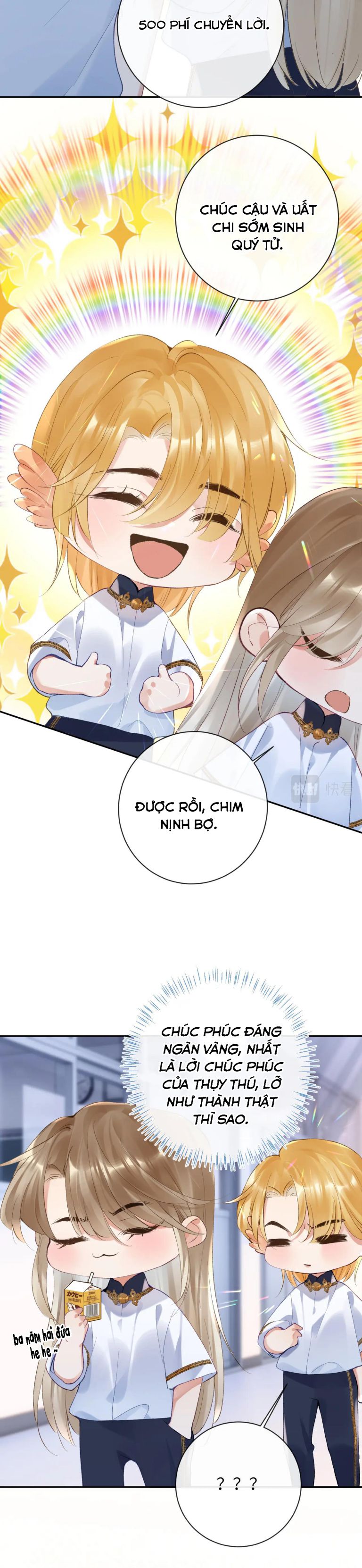 Giáo Bá Cửu Vĩ Hồ Theo Dõi Ta Lúc Sau: Chapter 31