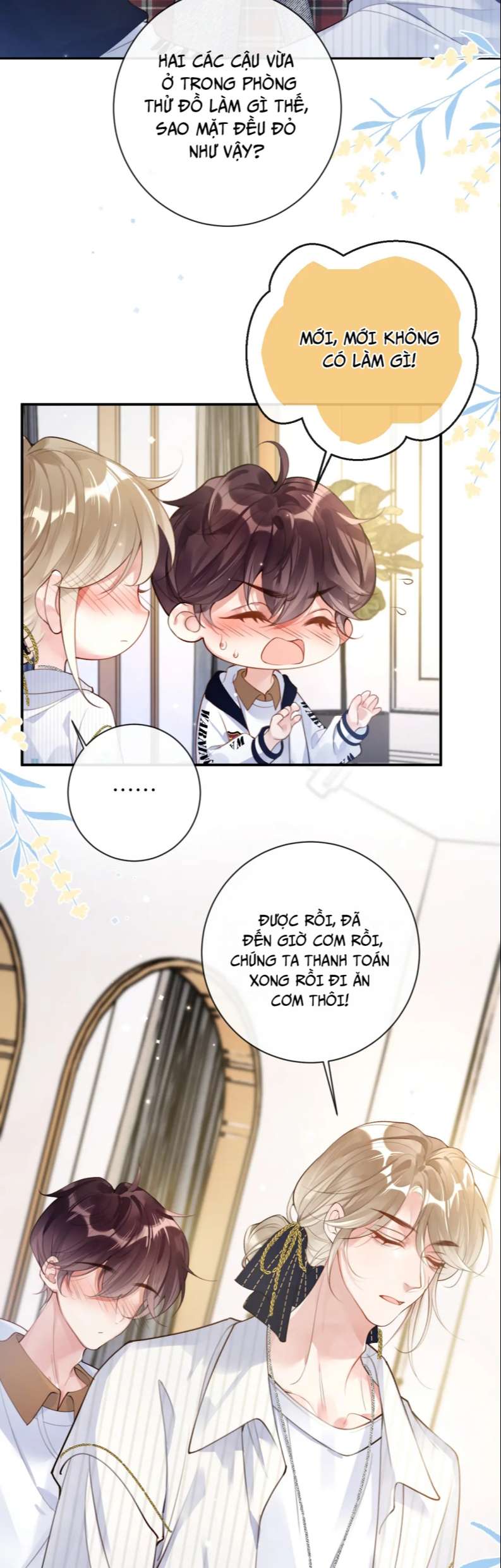 Giáo Bá Cửu Vĩ Hồ Theo Dõi Ta Lúc Sau: Chapter 33