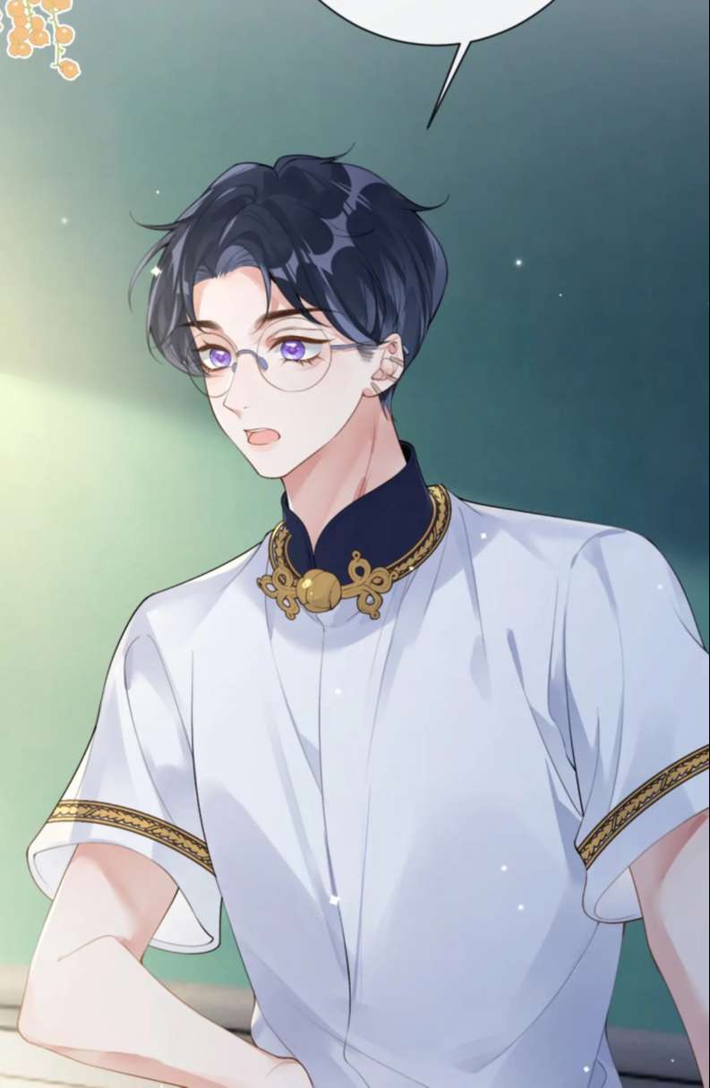 Giáo Bá Cửu Vĩ Hồ Theo Dõi Ta Lúc Sau: Chapter 35