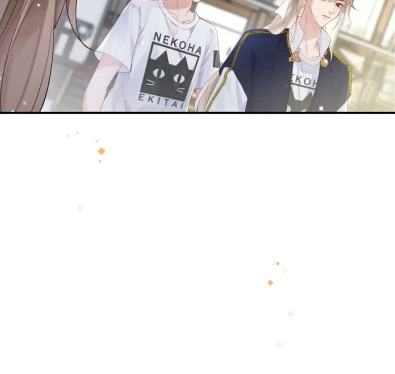 Giáo Bá Cửu Vĩ Hồ Theo Dõi Ta Lúc Sau: Chapter 35