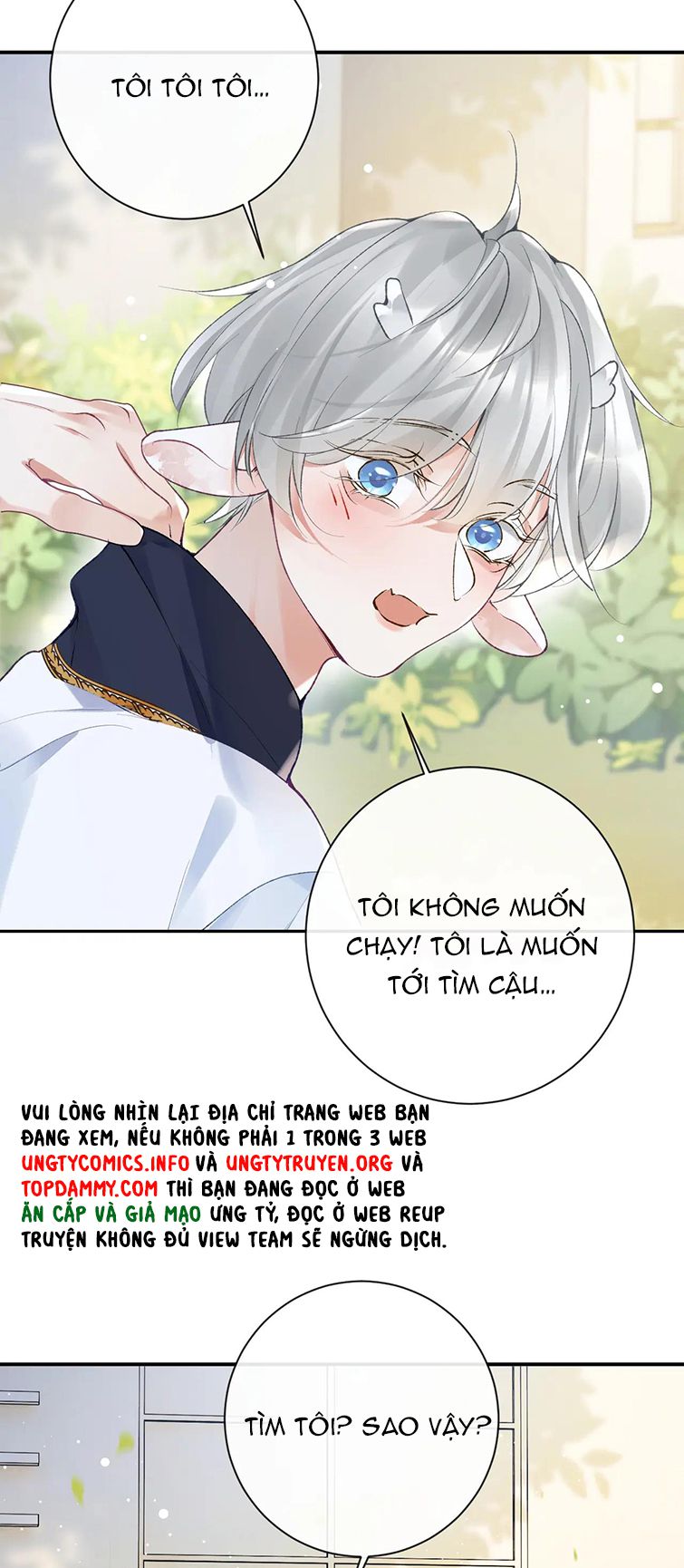 Giáo Bá Cửu Vĩ Hồ Theo Dõi Ta Lúc Sau: Chapter 38