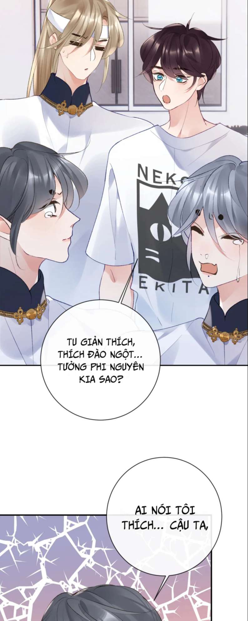 Giáo Bá Cửu Vĩ Hồ Theo Dõi Ta Lúc Sau: Chapter 39