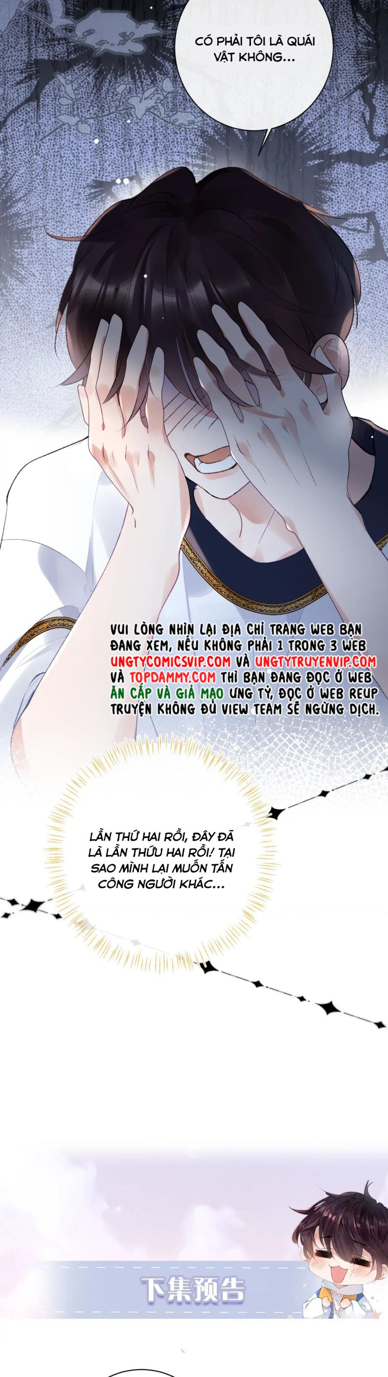 Giáo Bá Cửu Vĩ Hồ Theo Dõi Ta Lúc Sau: Chapter 41