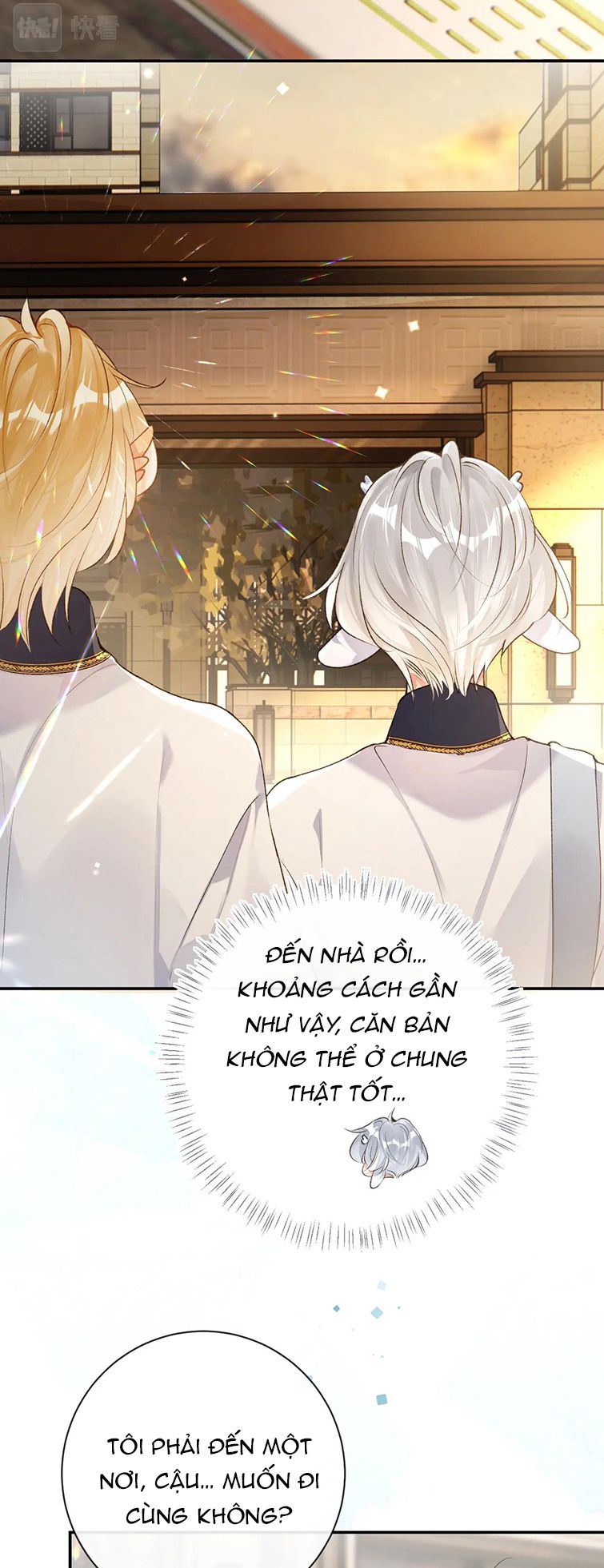 Giáo Bá Cửu Vĩ Hồ Theo Dõi Ta Lúc Sau: Chapter 42