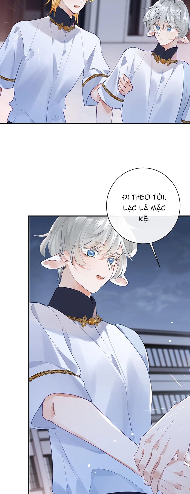 Giáo Bá Cửu Vĩ Hồ Theo Dõi Ta Lúc Sau: Chapter 42