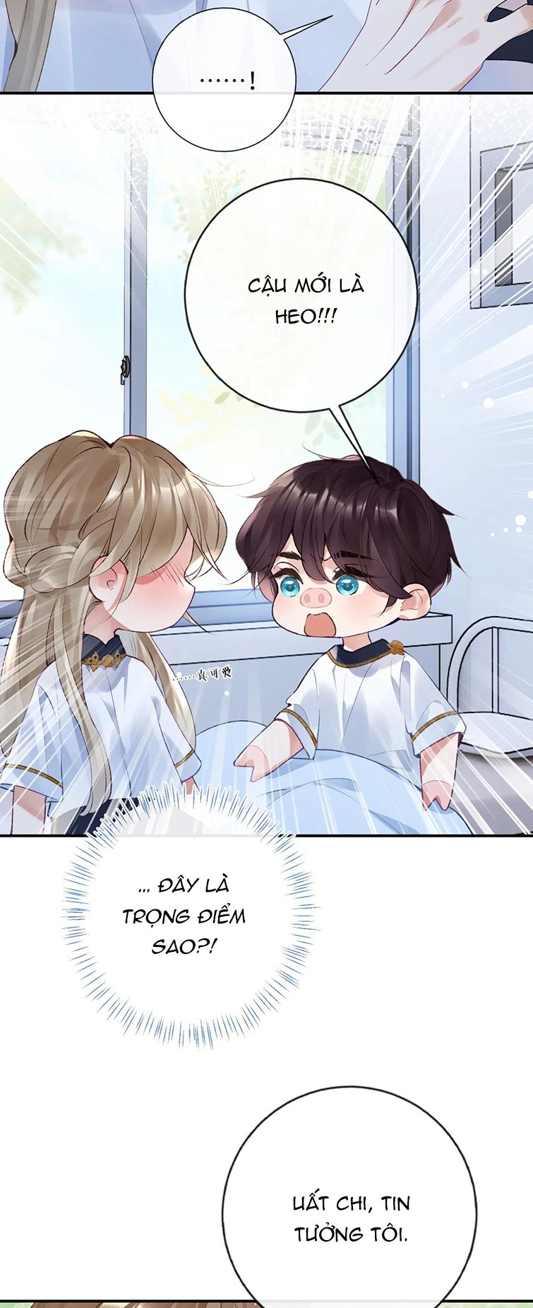 Giáo Bá Cửu Vĩ Hồ Theo Dõi Ta Lúc Sau: Chapter 42