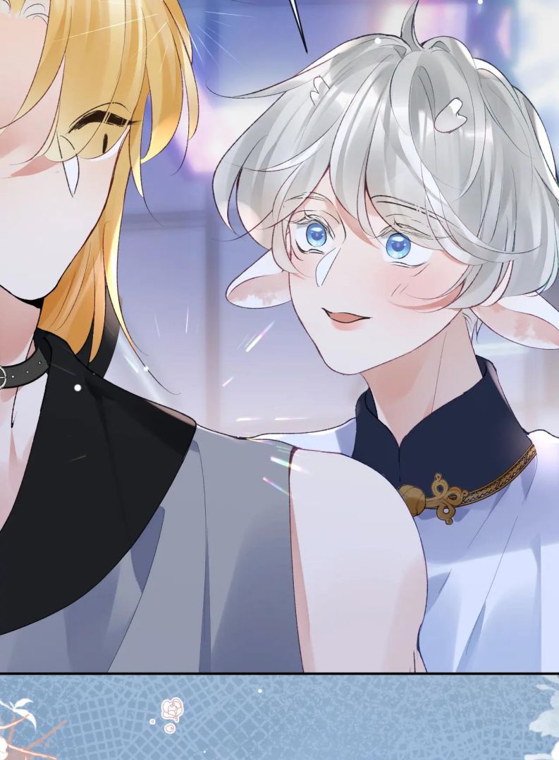 Giáo Bá Cửu Vĩ Hồ Theo Dõi Ta Lúc Sau: Chapter 43