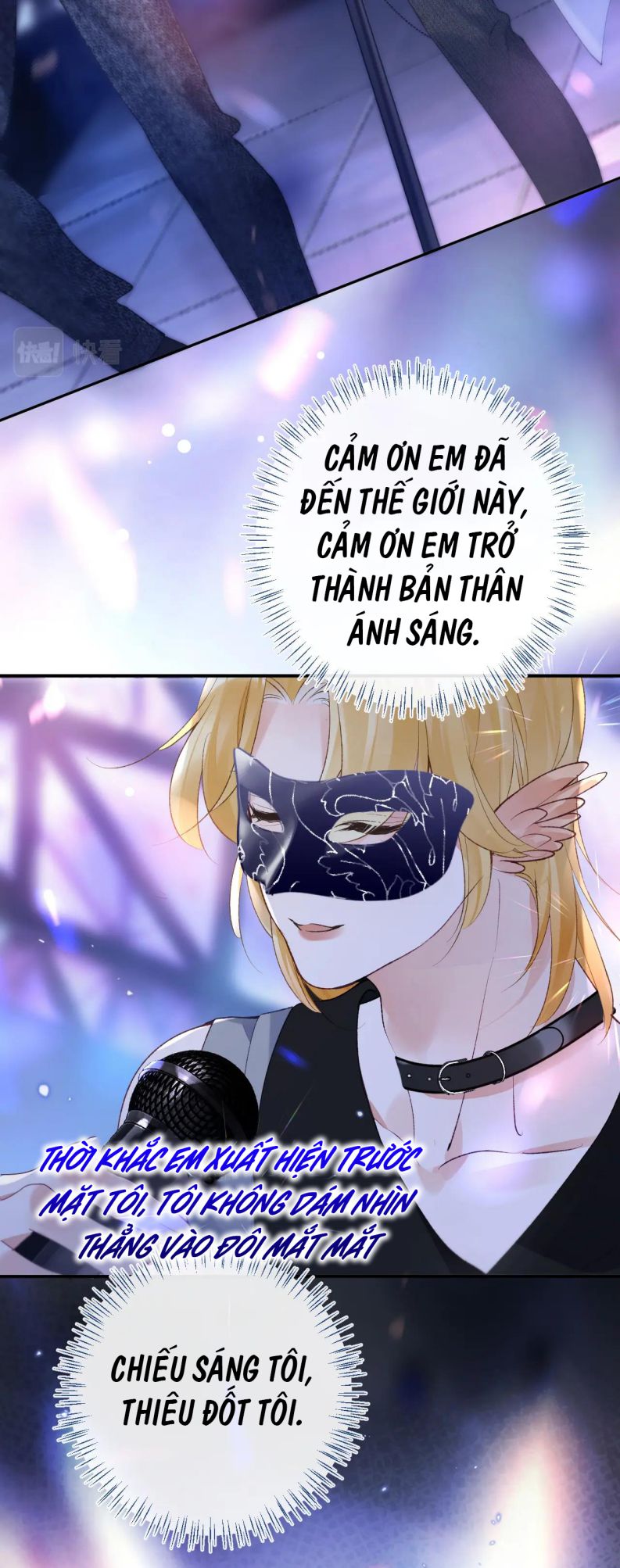Giáo Bá Cửu Vĩ Hồ Theo Dõi Ta Lúc Sau: Chapter 43