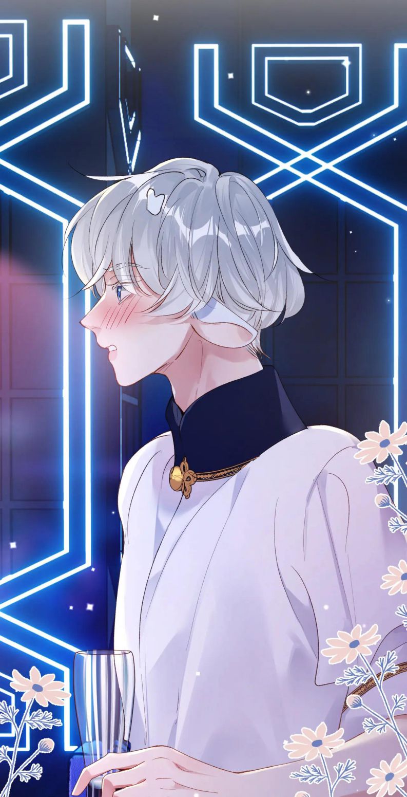 Giáo Bá Cửu Vĩ Hồ Theo Dõi Ta Lúc Sau: Chapter 43