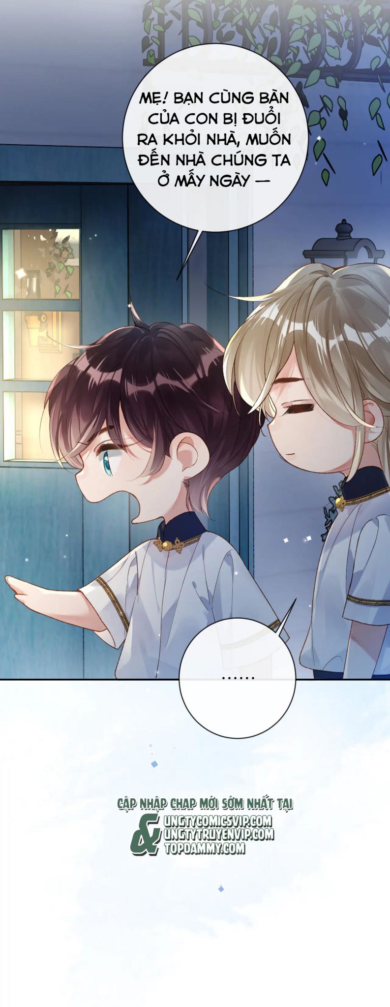 Giáo Bá Cửu Vĩ Hồ Theo Dõi Ta Lúc Sau: Chapter 43