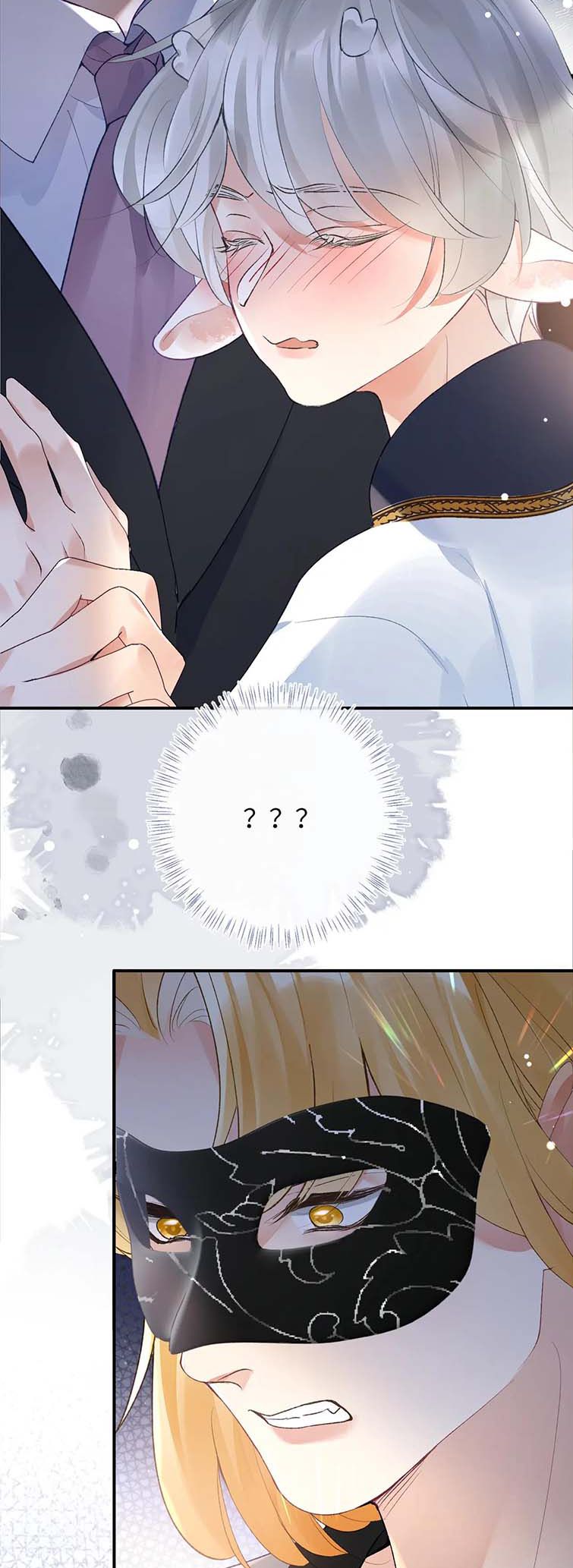 Giáo Bá Cửu Vĩ Hồ Theo Dõi Ta Lúc Sau: Chapter 44