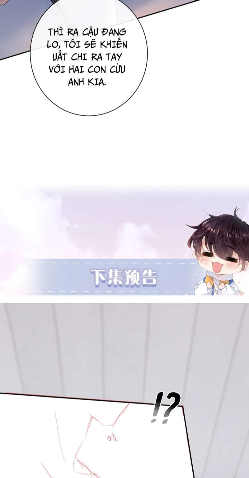 Giáo Bá Cửu Vĩ Hồ Theo Dõi Ta Lúc Sau: Chapter 45
