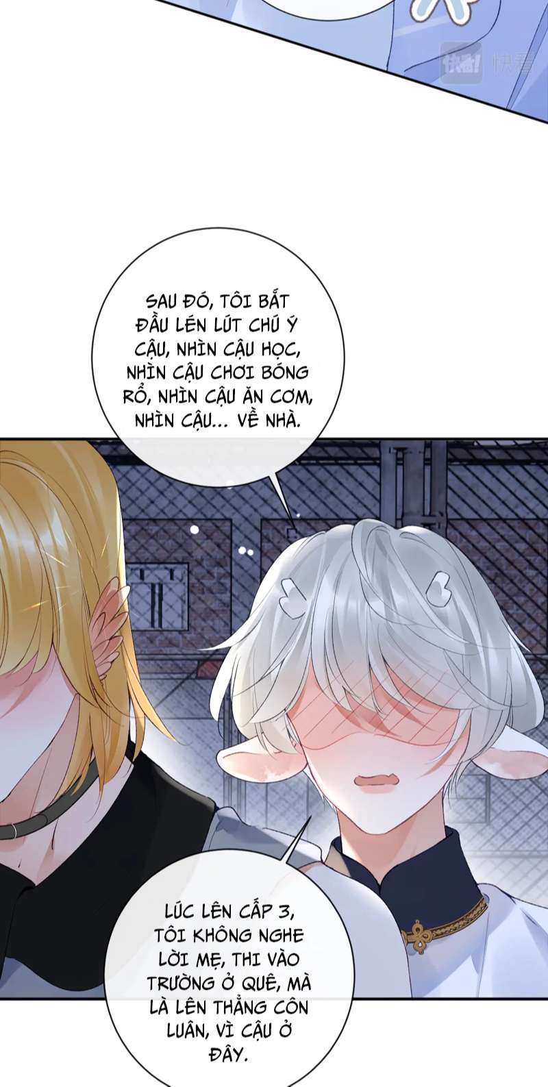 Giáo Bá Cửu Vĩ Hồ Theo Dõi Ta Lúc Sau: Chapter 45