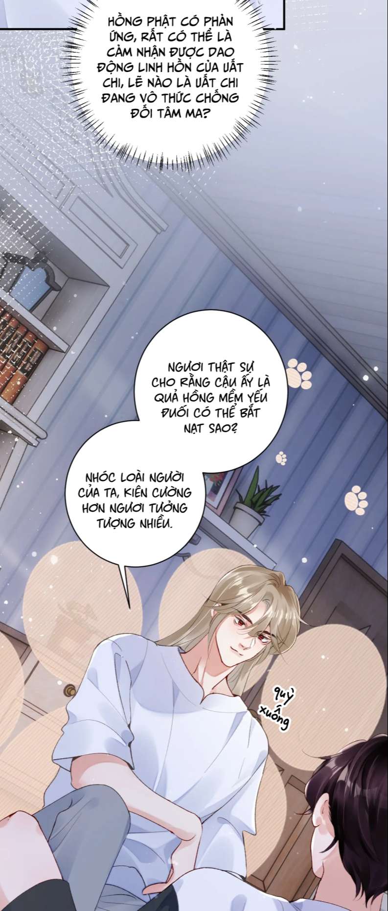 Giáo Bá Cửu Vĩ Hồ Theo Dõi Ta Lúc Sau: Chapter 46