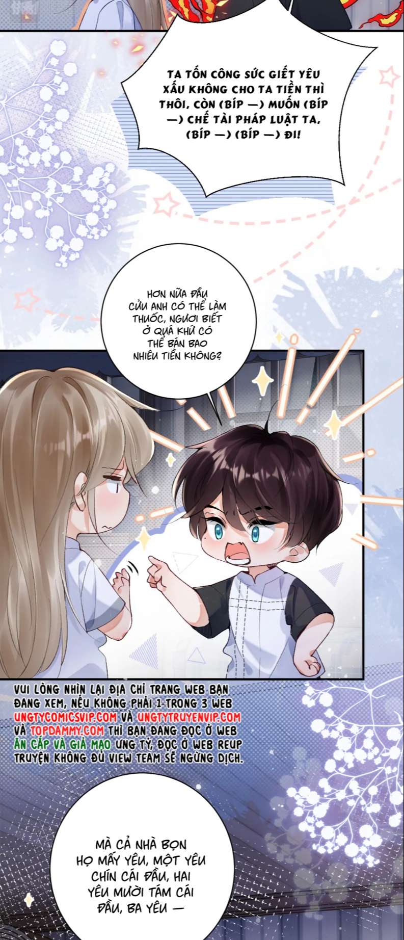 Giáo Bá Cửu Vĩ Hồ Theo Dõi Ta Lúc Sau: Chapter 46