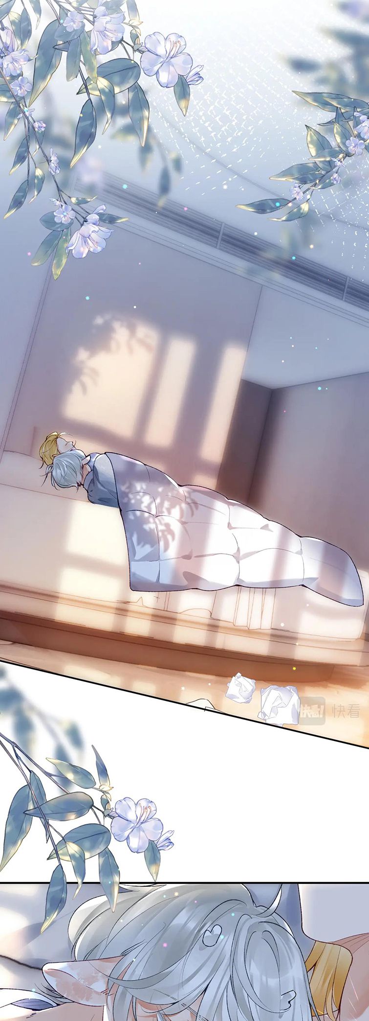 Giáo Bá Cửu Vĩ Hồ Theo Dõi Ta Lúc Sau: Chapter 48