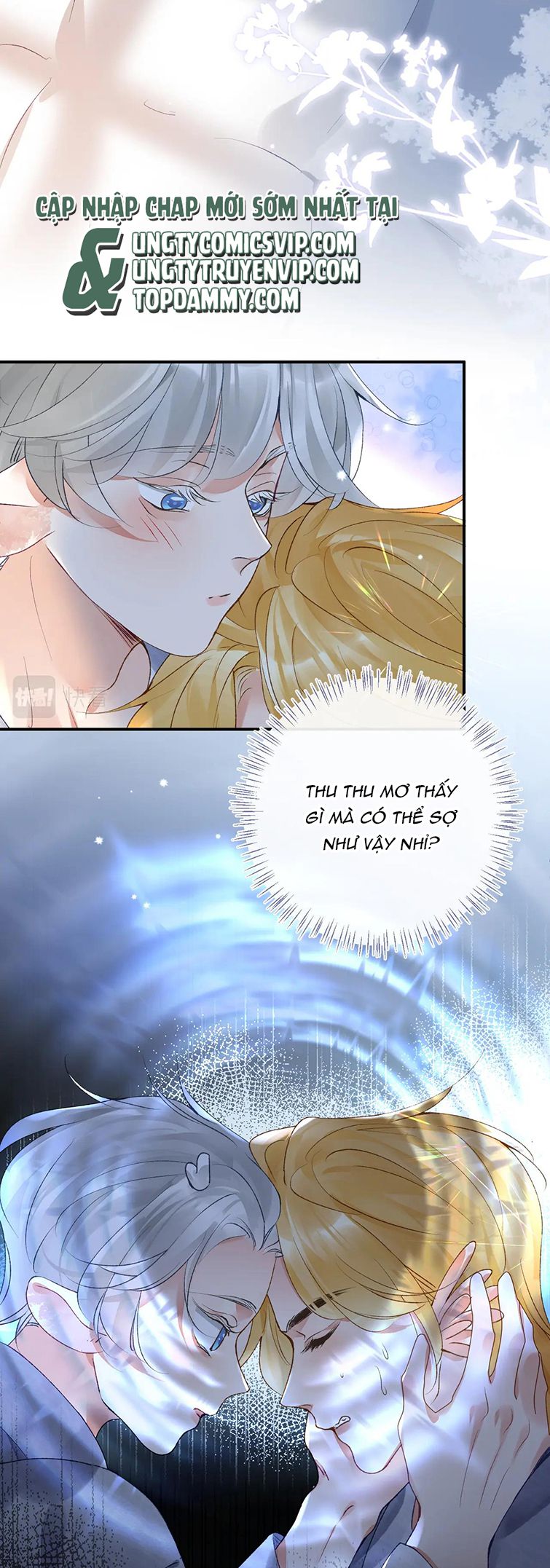 Giáo Bá Cửu Vĩ Hồ Theo Dõi Ta Lúc Sau: Chapter 48