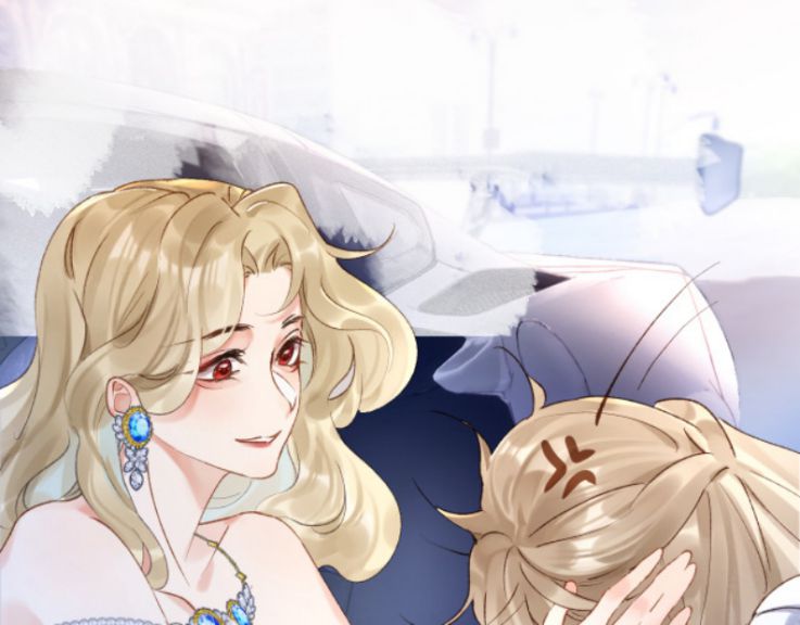 Giáo Bá Cửu Vĩ Hồ Theo Dõi Ta Lúc Sau: Chapter 5