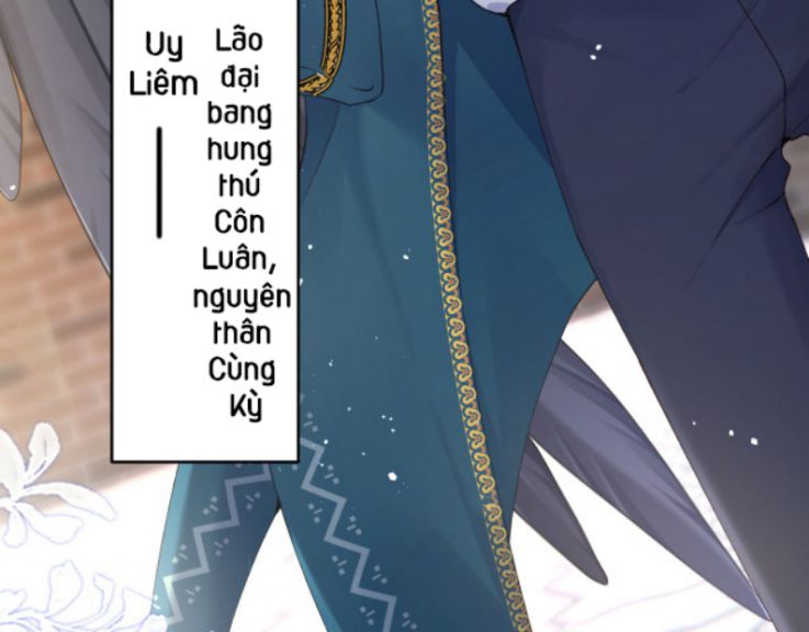 Giáo Bá Cửu Vĩ Hồ Theo Dõi Ta Lúc Sau: Chapter 5