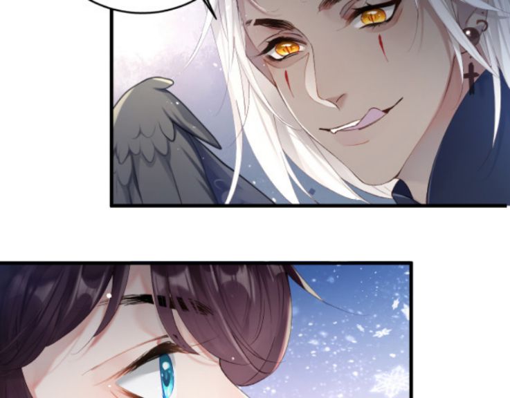 Giáo Bá Cửu Vĩ Hồ Theo Dõi Ta Lúc Sau: Chapter 5