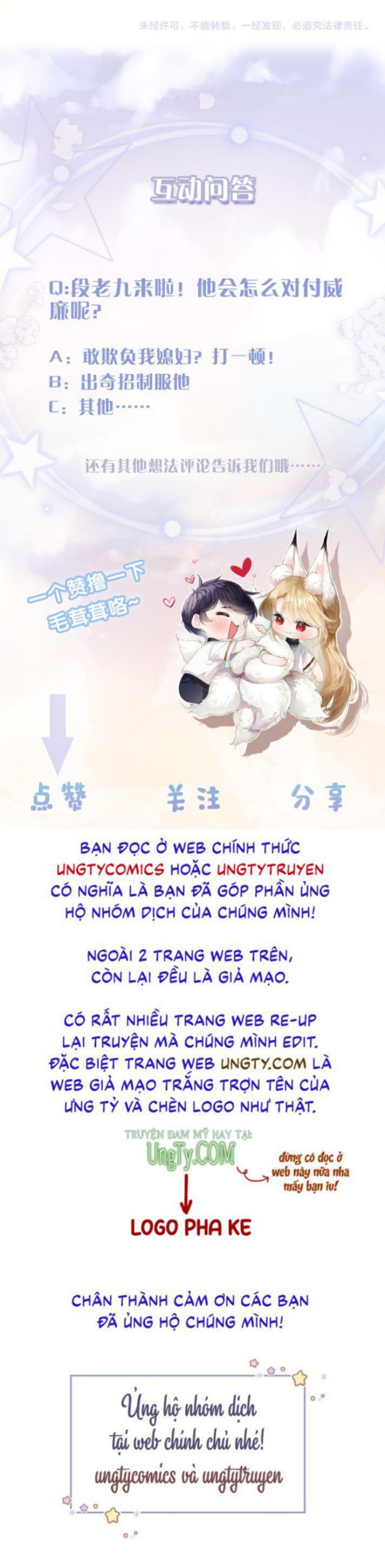 Giáo Bá Cửu Vĩ Hồ Theo Dõi Ta Lúc Sau: Chapter 5
