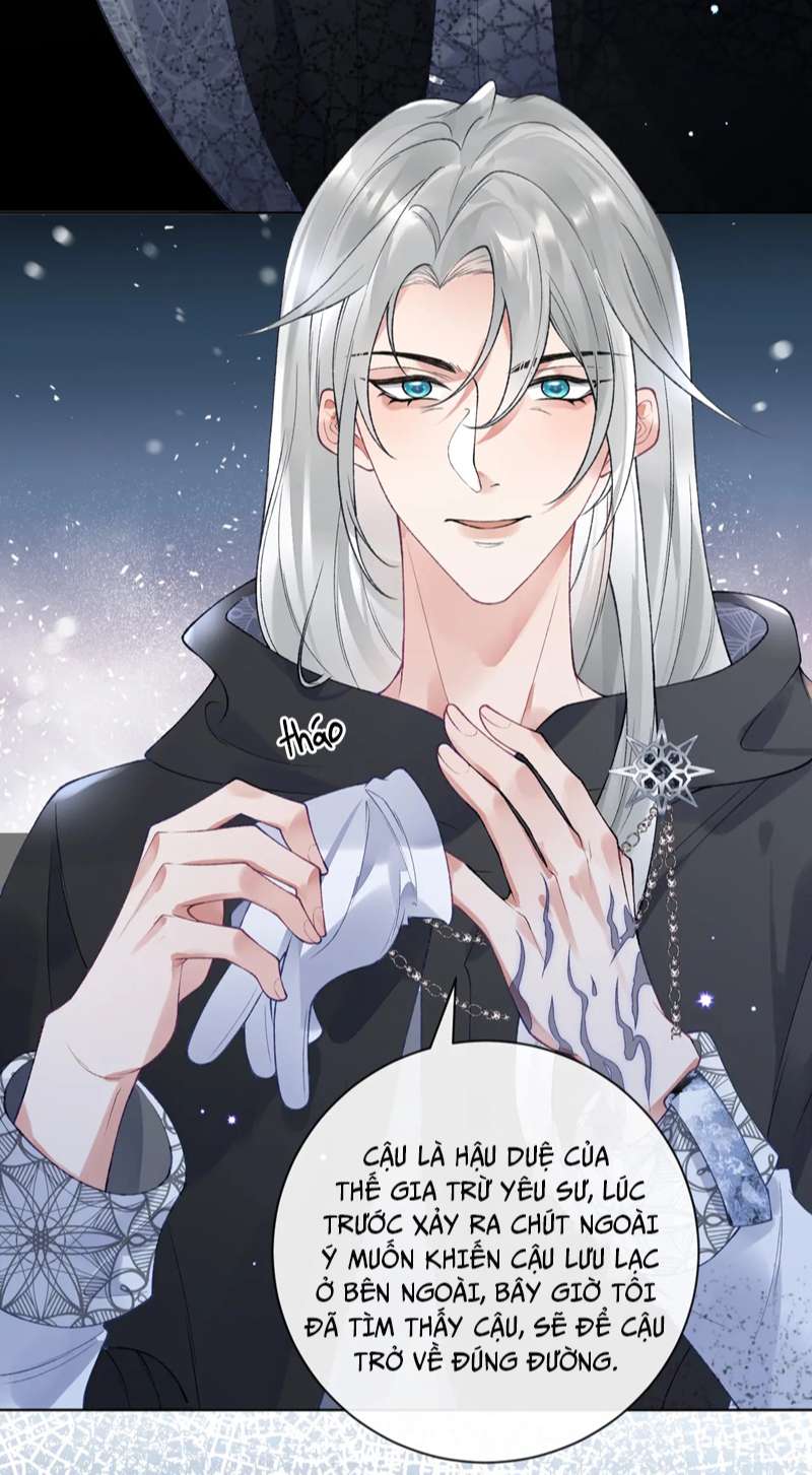 Giáo Bá Cửu Vĩ Hồ Theo Dõi Ta Lúc Sau: Chapter 51