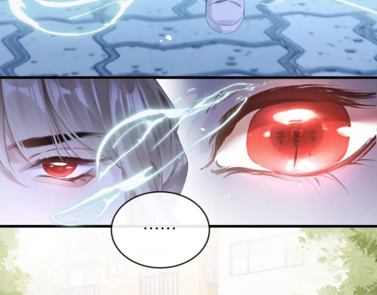 Giáo Bá Cửu Vĩ Hồ Theo Dõi Ta Lúc Sau: Chapter 6