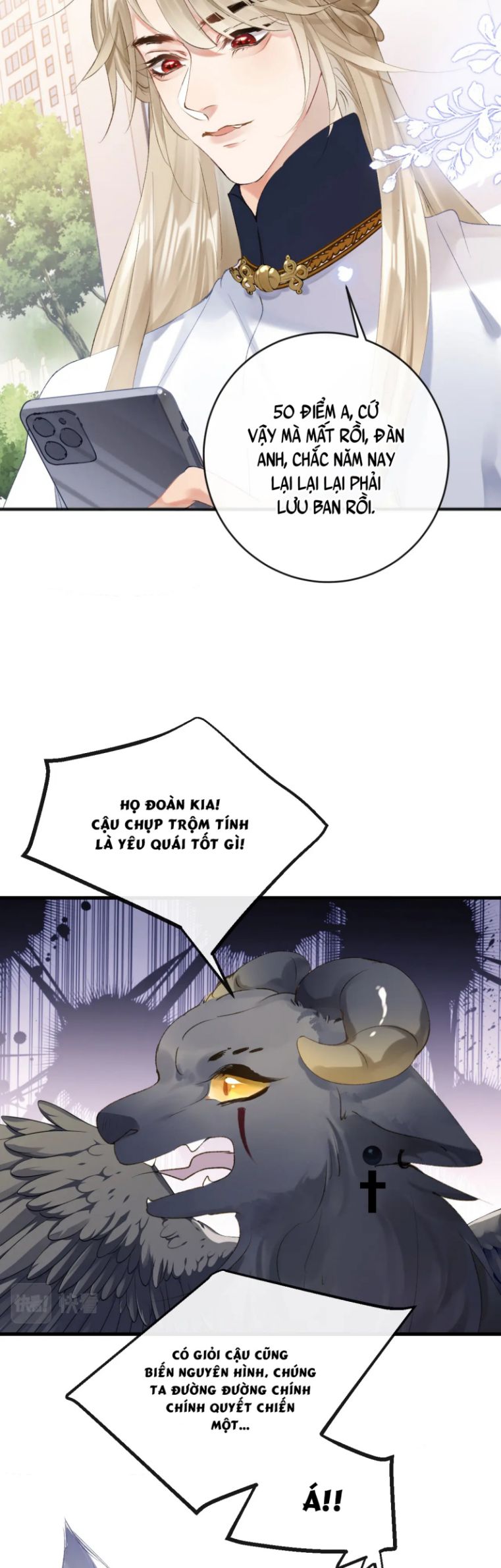 Giáo Bá Cửu Vĩ Hồ Theo Dõi Ta Lúc Sau: Chapter 6