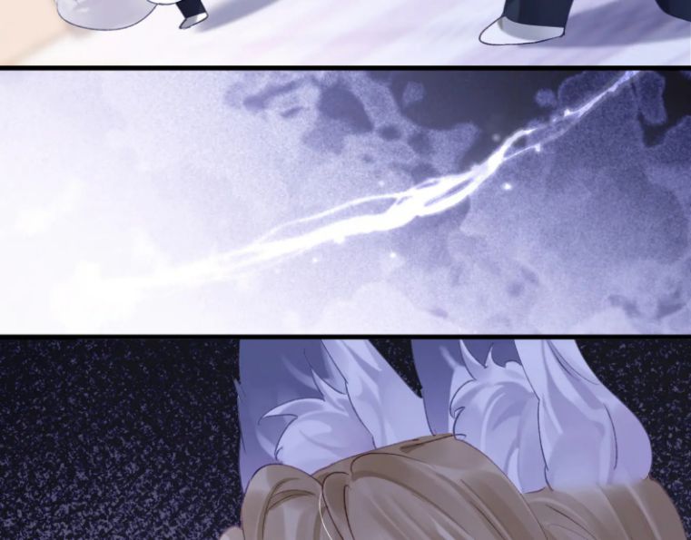 Giáo Bá Cửu Vĩ Hồ Theo Dõi Ta Lúc Sau: Chapter 6