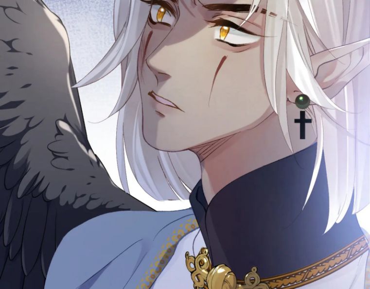 Giáo Bá Cửu Vĩ Hồ Theo Dõi Ta Lúc Sau: Chapter 6