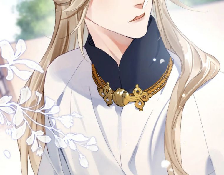 Giáo Bá Cửu Vĩ Hồ Theo Dõi Ta Lúc Sau: Chapter 6