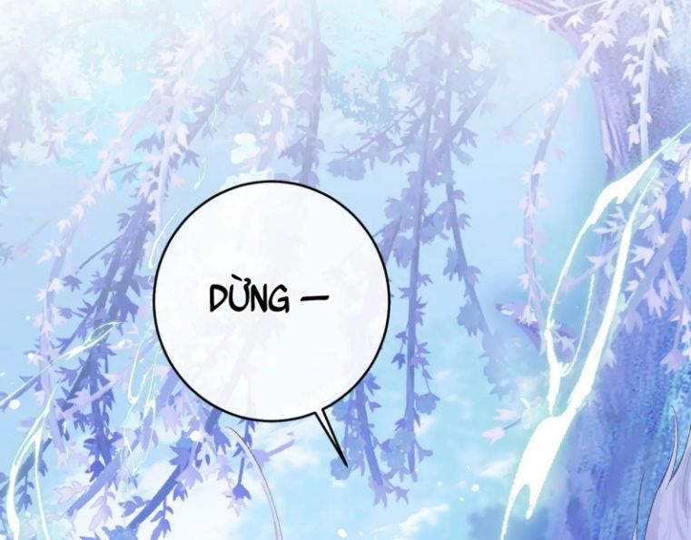 Giáo Bá Cửu Vĩ Hồ Theo Dõi Ta Lúc Sau: Chapter 6