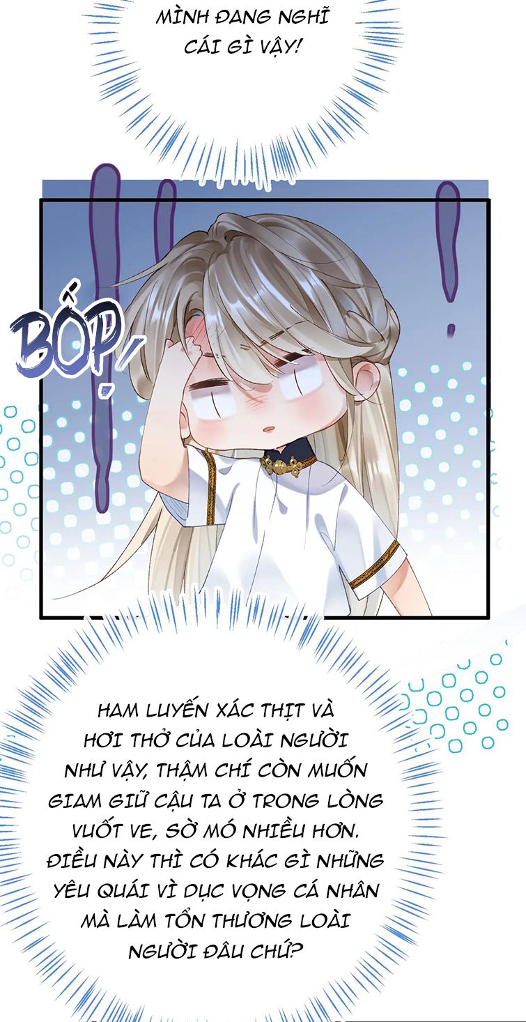 Giáo Bá Cửu Vĩ Hồ Theo Dõi Ta Lúc Sau: Chapter 7