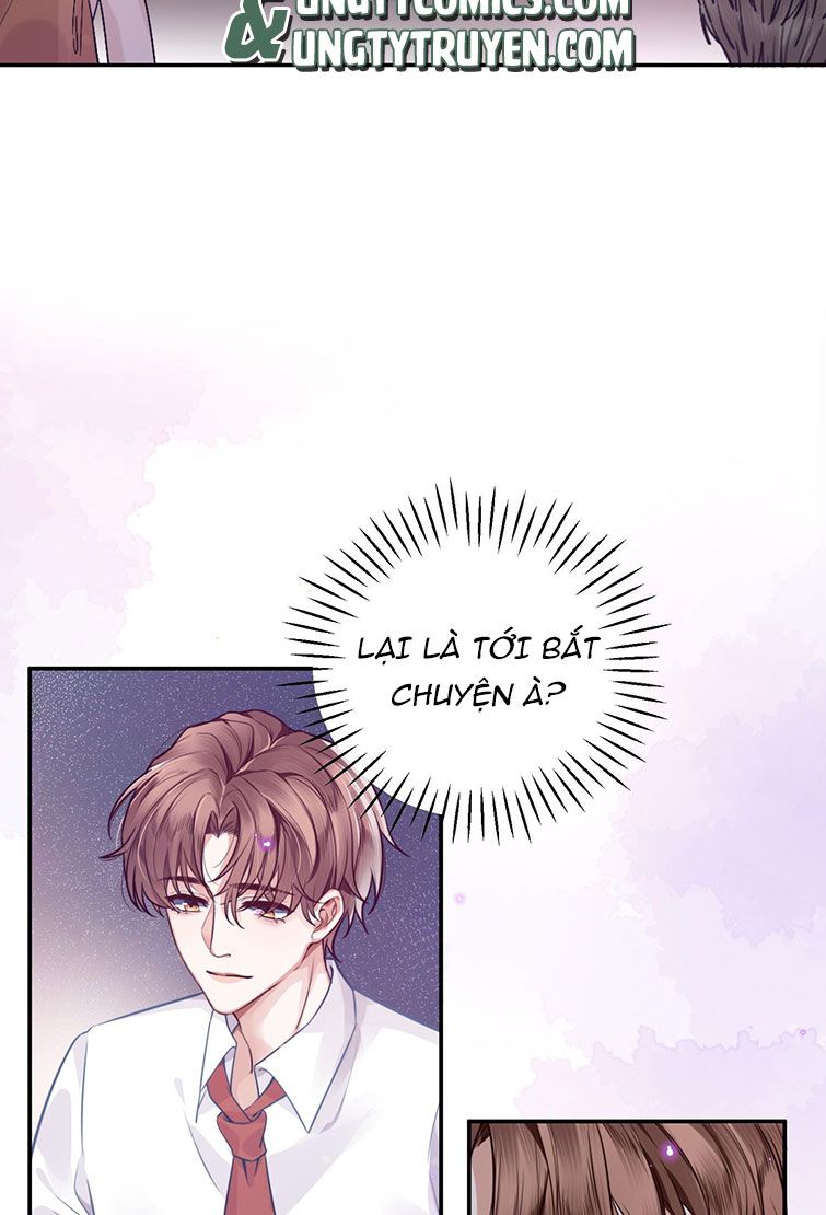 Tổng Tài Định Chế Tư Nhân: Chapter 1