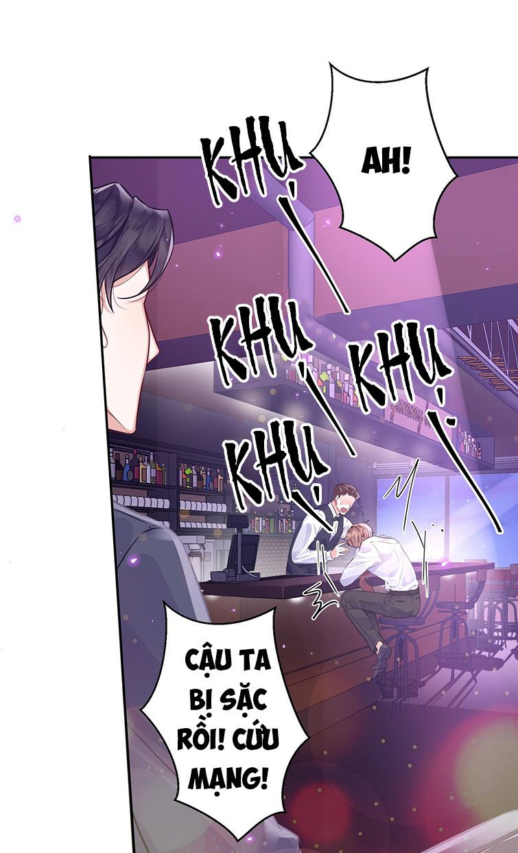 Tổng Tài Định Chế Tư Nhân: Chapter 1
